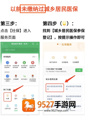 《家庭派对完美攻略2026秋季版下载》：秋日狂欢必备，手把手带你玩转全场！