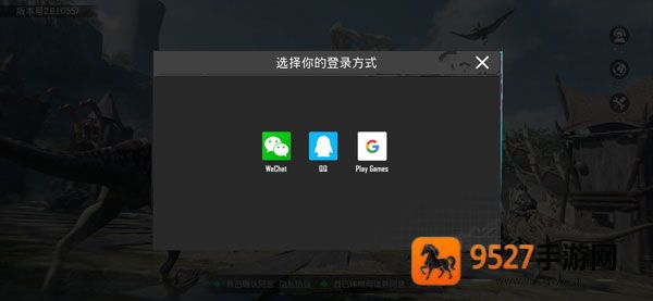 《烈火三国改名了叫什么名字来着》：老玩家必看，新名称与迁移攻略一次说清
