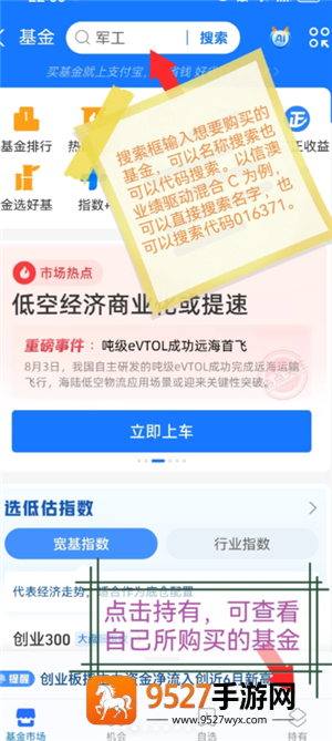《传奇霸业是什么时候开的》开服时间全档案，老玩家速查！