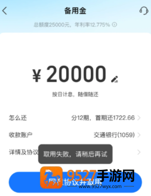 《帝国时代高清版攻略》从零到精通：新手入门与高手进阶全指南