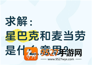 《传奇霸业攻略汇总图》全揭秘:从入门到称霸,一篇搞定!