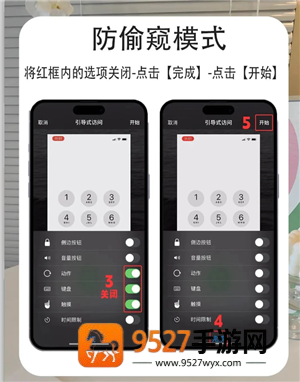 《万国觉醒什么叫大龙》：一篇讲透大龙机制、归属与争夺技巧