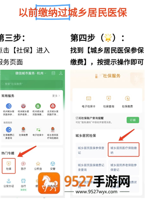 《邪恶人生隐身能做什么事情呢》？这些隐藏玩法让你大开眼界！