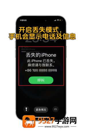 异环磷酰胺 副作用从什么时候开始