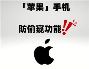 《帝国时代卡住怎么办？这几个妙招让你轻松脱困！》