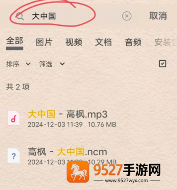 《万国觉醒什么是大龙头》一文读懂：萌新进阶必知的制胜核心！