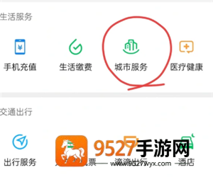 《未上锁的房间中文版1攻略5》：这些隐藏谜题你全解开了吗？