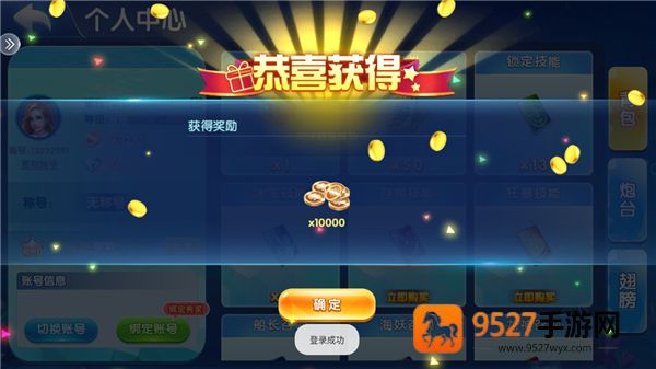 《邪恶人生游戏任务模式攻略大全》：全任务通关技巧与隐藏结局解锁指南