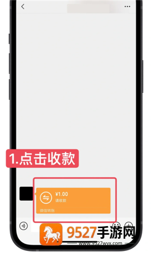 《邪恶人生》被禁言了？教你如何通过管理员快速解除禁言！