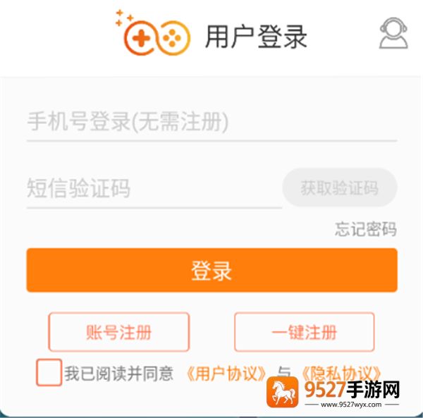 《足球豪门风云攻略图文版》：从青训到欧冠的制胜全指南