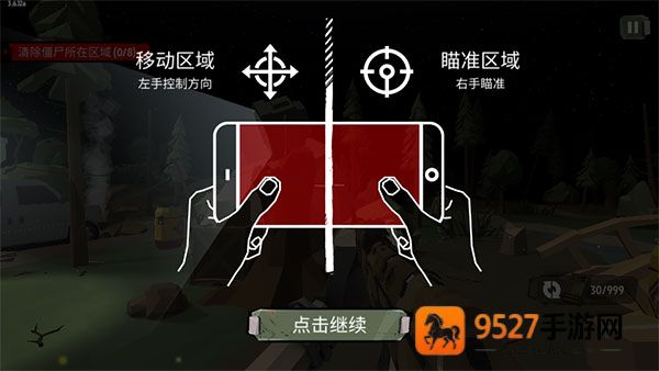 【传奇霸业什么时候开服】最新时间表已公布,玩家速看抢服攻略!