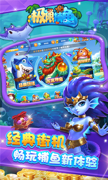 帝国时代什么国家比较厉害？老玩家实测强度榜，选对直接赢一半！