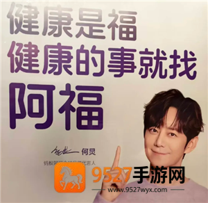 《theroom3结局攻略》全流程详解:最终谜题与隐藏结局一网打尽