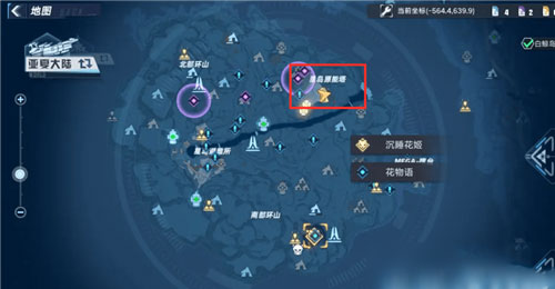 幻塔bilibili渠道服