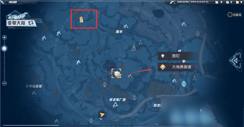 幻塔bilibili渠道服