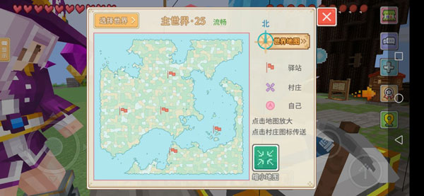 奶块4399版