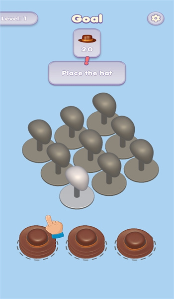 帽子排序拼图(Hat Sort)
