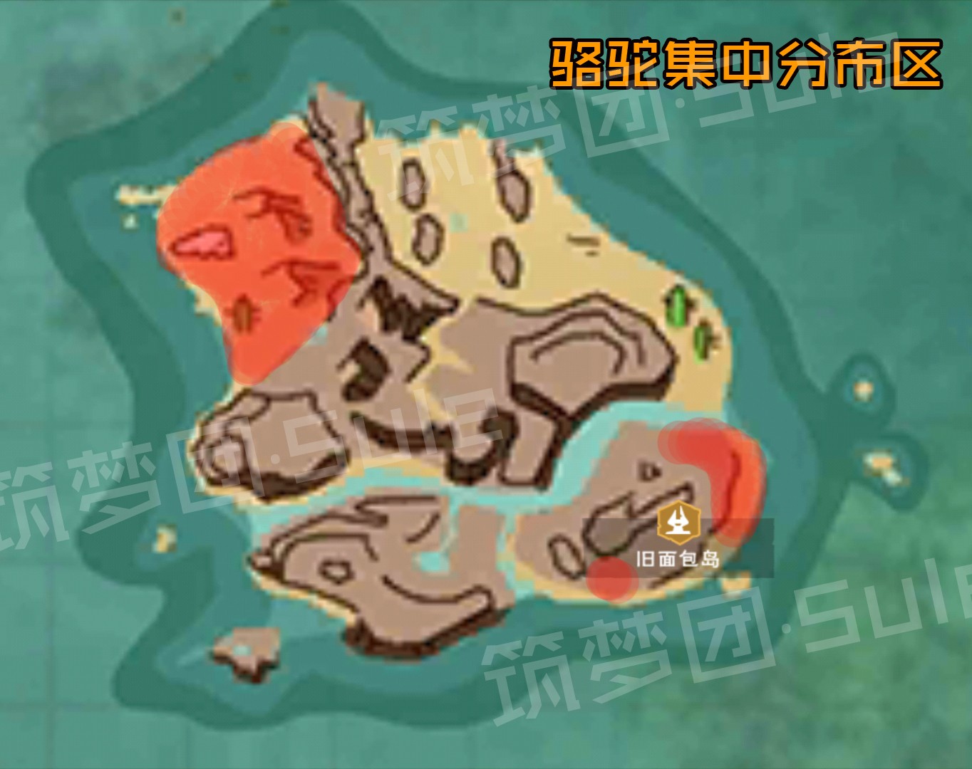 【Sule】奇遇宠物进阶详解