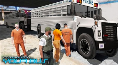 控制你的公交车Controlling Your Bus