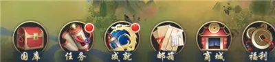 叫我万岁爷九游版