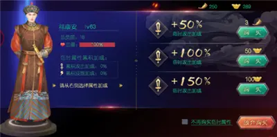 叫我万岁爷九游版