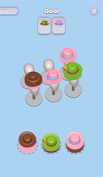 帽子排序拼图(Hat Sort)