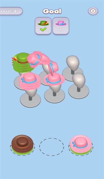 帽子排序拼图(Hat Sort)