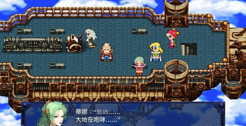 最终幻想6（finally fantasy vi）