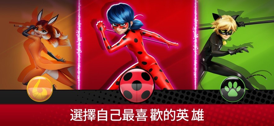 奇迹少女生活(MiraculousLife)