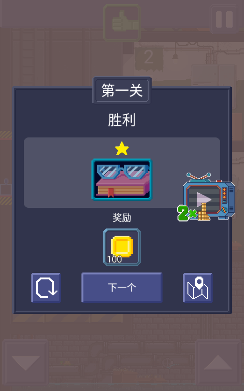 电梯模拟器