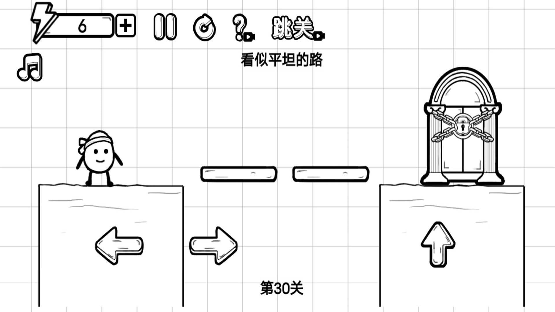 奔跑吧蛋蛋