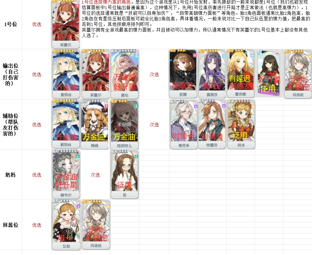 /uploads/uploadfile/file/2025/0121/nkysxwefvne.png