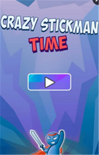 疯狂火柴人时间Crazy stickman time