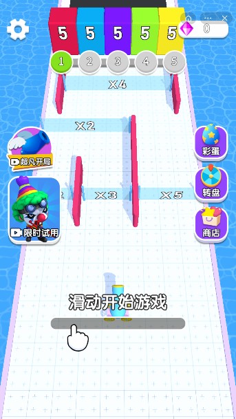 荣耀弹球V2.4.3 安卓版