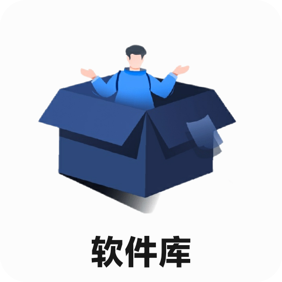 小北资源库APP下载_小北资源库软件免费下载2.0