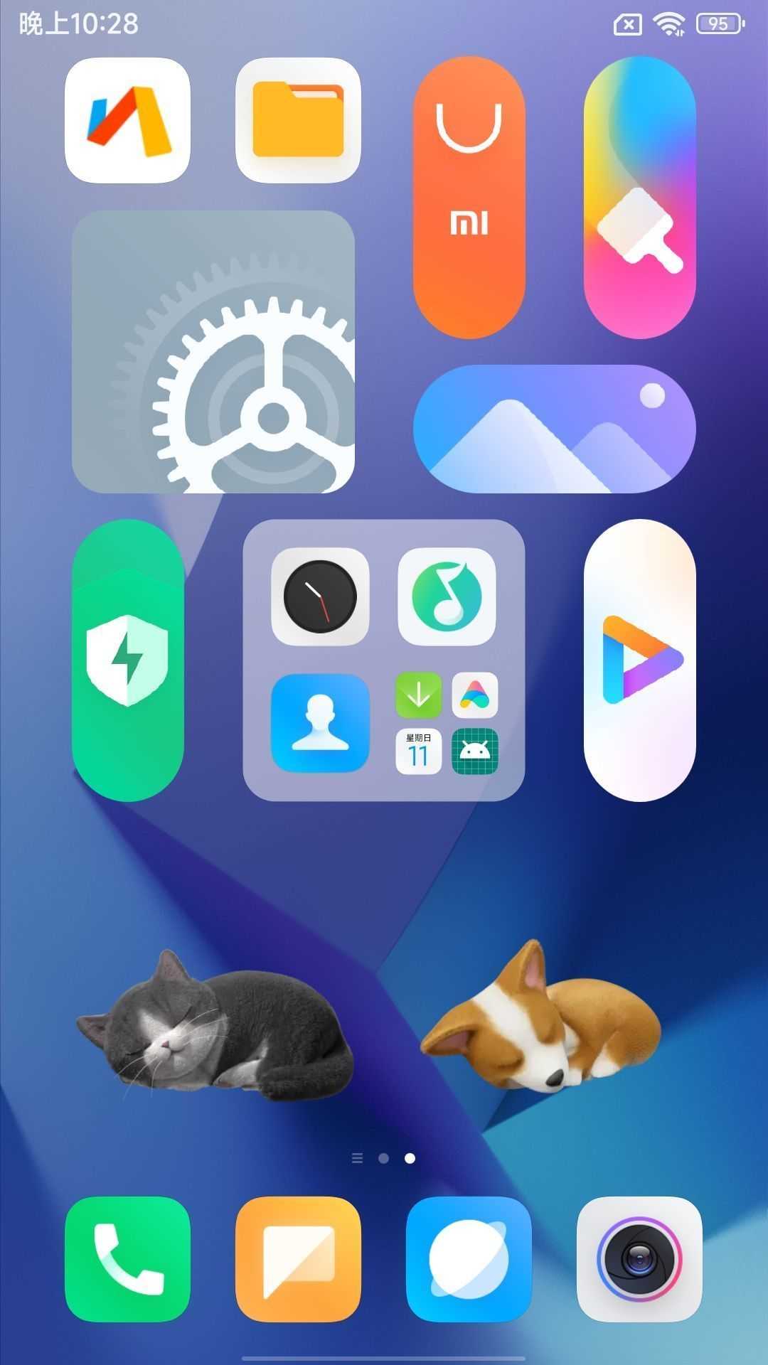 小米13 (fuxi) 开发版(公测)刷机包 MIUI14 V14.0.23.9.18.DEVMIUI14.0.23.9.18