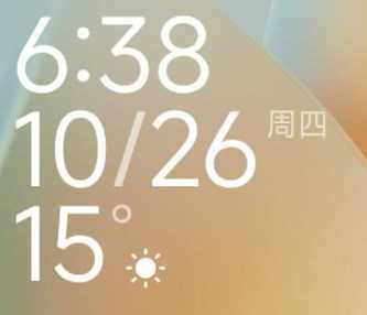 小米14Pro (shennong) 稳定版刷机包 MIUI OS1.0.25.0.UNBCNXMOS1.0.25.0