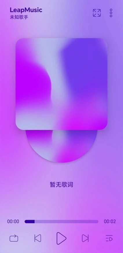 leapmusicAPP下载_leapmusic手机安卓版下载5.1.1