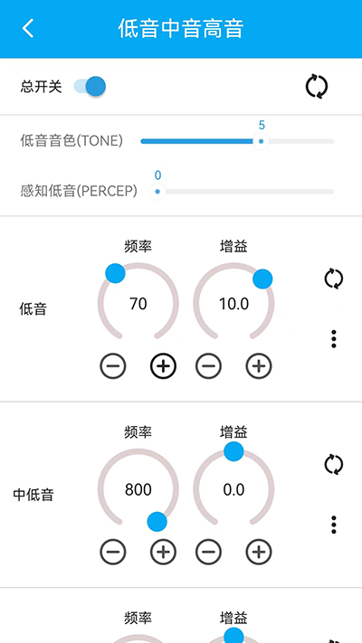 若可音乐APP下载_若可音乐播放器免费版下载安装1.3.6