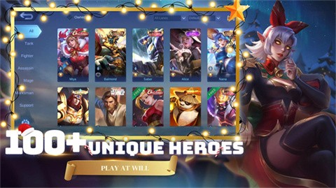 Mobile Legends国际服手游下载2025最新版-Mobile Legends国际服无尽对决官方版安卓最新v1.9.42.10341