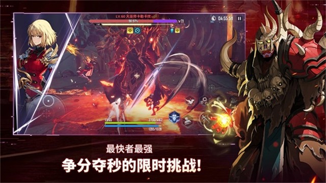 我独自升级arise手游国际服下载最新版-我独自升级arise(Solo Leveling:Arise)国际服中文版v1.1.86