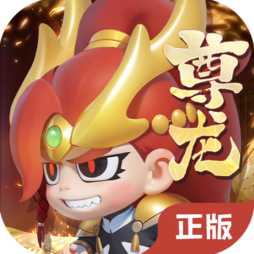 尊龙手游官方最新版下载-尊龙游戏手机客户端v1.0.0