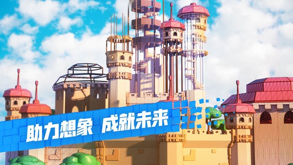 roblox罗布乐思中文版下载手机版-roblox罗布乐思2025中文版国际服最新v2.659.473