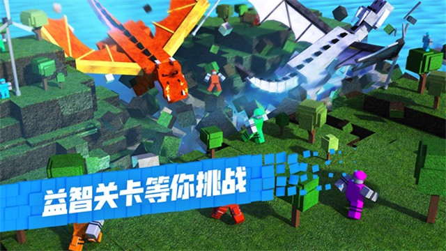 罗布乐思roblox国际服最新版官方正版-罗布乐思国际服2025最新版本下载官方正版vv2.656.677