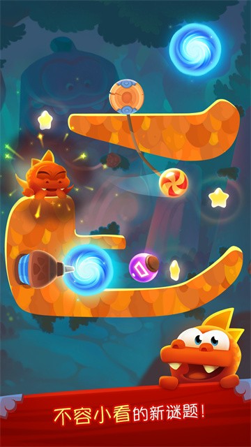 割绳子魔术官方版手游下载-割绳子魔术(Cut the Rope Magic)安卓版最新v1.24.1