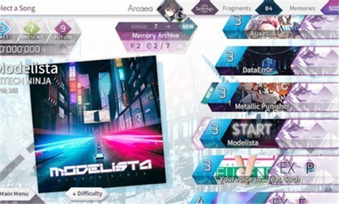 Arcaea3.5.1下载-Arcaea3.5.1更新最新版