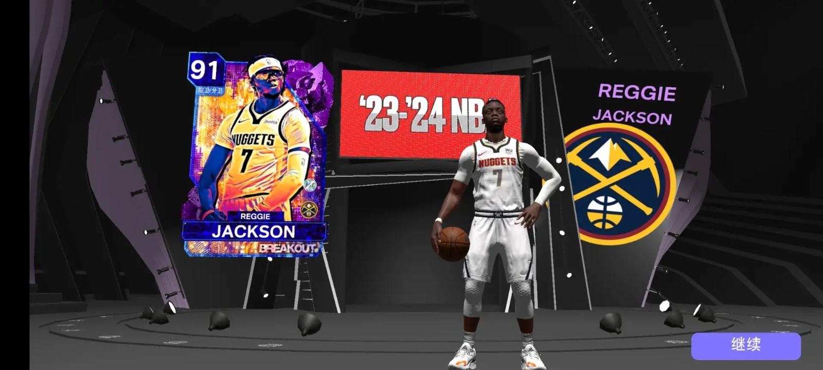 NBA2K24正版安卓下载安装-NBA2K24正版免费最新v210.02.236656244