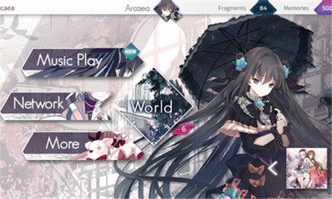 arcaea3.2.4-arcaea3.2.4安卓wiki全曲包下载