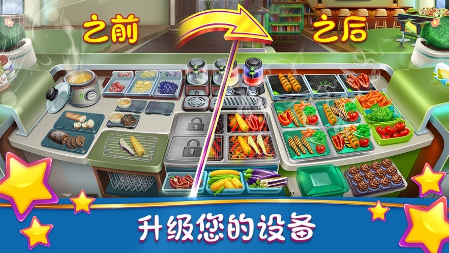 烹饪发烧友安卓正版2025最新版下载-烹饪发烧友安卓最新版v23.0.2