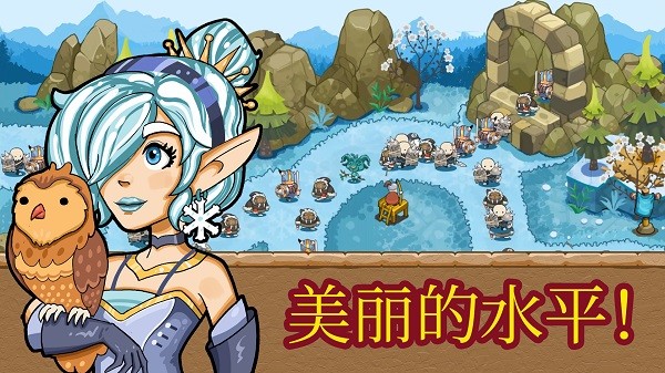 塔防王国进阶境界游戏最新版本下载-塔防王国进阶境界(Tower Defense Legends: Mercenary Stories)官方手机版v3.6.7